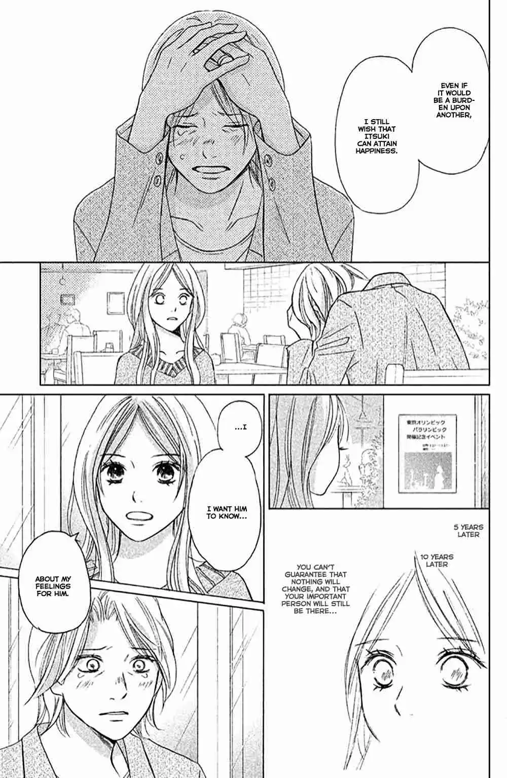 Perfect World (NAKAMURA Asumiko) Chapter 4 28